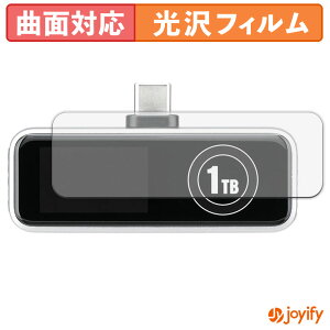 �y TPU �z�t�B���� �T�����_�C���N�g 600-IPCFAN �V���[�Y �ی�t�B���� �S�ʕی� ���� �ی� ������ ��ʕی� �t���ی�t�B���� �L�Y�C��