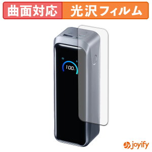 y|Cg2{z y TPU ztB Anker Prime Power Bank ( 20100mAh , 220W ) یtB Sʕی  ی  ʕی tیtB LYC
