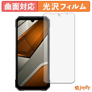 �y�|�C���g2�{�z �y TPU �z�t�B���� DOOGEE S200 Max ( ���C���f�B�X�v���C ) �ی�t�B���� �S�ʕی� ���� �ی� ������ ��ʕی� �t���ی�t�B���� �L�Y�C��