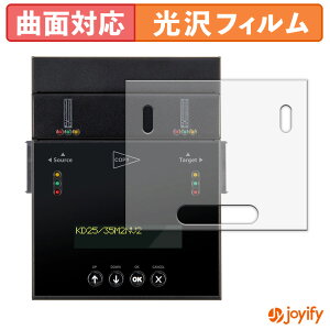 syVX[p[SALE |Cg2{t y TPU ztB Z`[ do M.2 NVMe V2 KD25/35M2NV2 یtB Sʕی  ی  ʕی tیtB LYC