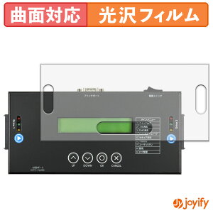 �y TPU �z�t�B���� �Z���`�����[ ����do��SAS V2 KD25/35SASV2 �ی�t�B���� �S�ʕی� ���� �ی� ������ ��ʕی� �t���ی�t�B���� �L�Y�C��
