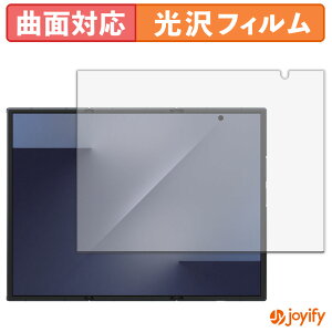 �y TPU �z�t�B���� Samsung Galaxy Z TriFold ( ���C���f�B�X�v���C ) �ی�t�B���� �S�ʕی� ���� �ی� ������ ��ʕی� �t���ی�t�B���� �L�Y�C��
