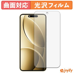 �y TPU �z�t�B���� OUKITEL P1 Pro �ی�t�B���� �S�ʕی� ���� �ی� ������ ��ʕی� �t���ی�t�B���� �L�Y�C��