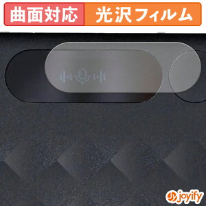 y TPU ztB Notta Memo یtB Sʕی  ی  ʕی tیtB LYC