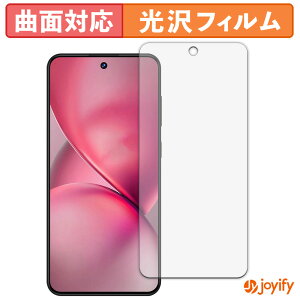 �y TPU �z�t�B���� OUKITEL C68 �ی�t�B���� �S�ʕی� ���� �ی� ������ ��ʕی� �t���ی�t�B���� �L�Y�C��