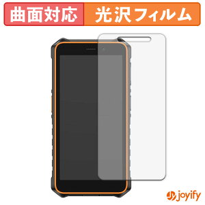 �y�|�C���g2�{�z �y TPU �z�t�B���� Ulefone RugKing 2 Pro �ی�t�B���� �S�ʕی� ���� �ی� ������ ��ʕی� �t���ی�t�B���� �L�Y�C��