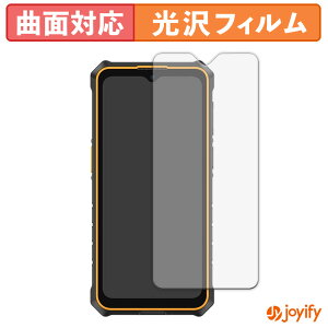 �y TPU �z�t�B���� Ulefone RugKing 3 Pro �ی�t�B���� �S�ʕی� ���� �ی� ������ ��ʕی� �t���ی�t�B���� �L�Y�C��