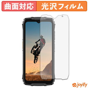 �y TPU �z�t�B���� Ulefone RugKing 4 Pro �ی�t�B���� �S�ʕی� ���� �ی� ������ ��ʕی� �t���ی�t�B���� �L�Y�C��