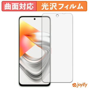 �y TPU �z�t�B���� ZTE nubia S2R / S2e �ی�t�B���� �S�ʕی� ���� �ی� ������ ��ʕی� �t���ی�t�B���� �L�Y�C��