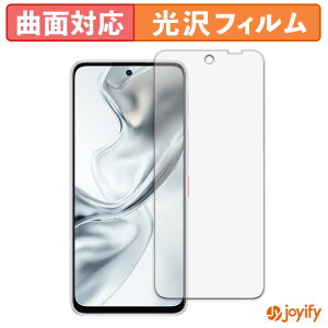 �y TPU �z�t�B���� ZTE nubia S2 �ی�t�B���� �S�ʕی� ���� �ی� ������ ��ʕی� �t���ی�t�B���� �L�Y�C��
