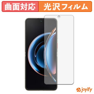 �y TPU �z�t�B���� ZTE nubia Flip 3 ( A505ZT ) ���C���f�B�X�v���C �ی�t�B���� �S�ʕی� ���� �ی� ������ ��ʕی� �t���ی�t�B���� �L�Y�C��