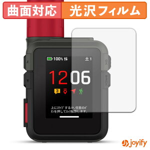 �y�|�C���g2�{�z �y TPU �z�t�B���� GARMIN inReach Mini 3 / 3 Plus �ی�t�B���� �S�ʕی� ���� �ی� ������ ��ʕی� �t���ی�t�B���� �L�Y�C��