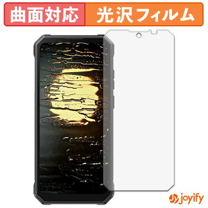 �y TPU �z�t�B���� FOSSiBOT F105 �ی�t�B���� �S�ʕی� ���� �ی� ������ ��ʕی� �t���ی�t�B���� �L�Y�C��