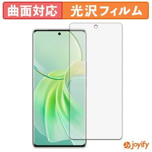 �y�|�C���g2�{�z �y TPU �z�t�B���� vivo Y100 ������ �ی�t�B���� �S�ʕی� ���� �ی� ������ ��ʕی� �t���ی�t�B���� �L�Y�C��