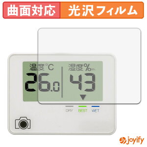 �y TPU �z�t�B���� �n�N�o �f�W�^�������x�v C-81 �ی�t�B���� �S�ʕی� ���� �ی� ������ ��ʕی� �t���ی�t�B���� �L�Y�C��