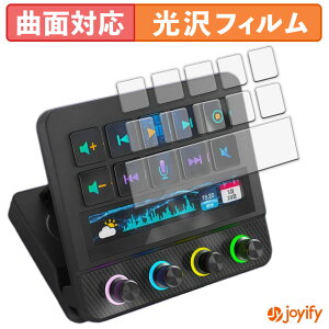 �y TPU �z�t�B���� VSDINSIDE Stream Dock N4 Pro ( LCD�L�[ / �^�b�`�o�[ ) �ی�t�B���� �S�ʕی� ���� �ی� ������ ��ʕی� �t���ی�t�B���� �L�Y�C��