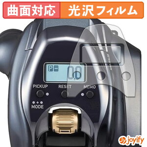 y TPU ztB DAIWA 24 d[ V[{[O 100J/JL (  / ӂ ) یtB Sʕی  ی  ʕی tیtB LYC