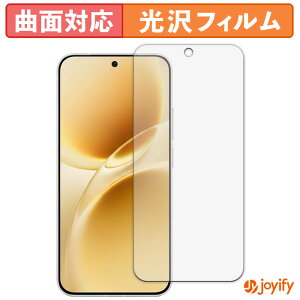 �y TPU �z�t�B���� vivo S50 Pro mini �ی�t�B���� �S�ʕی� ���� �ی� ������ ��ʕی� �t���ی�t�B���� �L�Y�C��