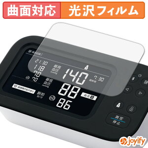 �y TPU �z�t�B���� �I������ ��r�������v HCR-7624T / HCR-7524T �ی�t�B���� �S�ʕی� ���� �ی� ������ ��ʕی� �t���ی�t�B���� �L�Y�C��