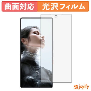 �y TPU �z�t�B���� ZTE nubia REDMAGIC 11 Pro / Pro+ ( �C���J�������L�� ) �ی�t�B���� �S�ʕی� ���� �ی� ������ ��ʕی� �t���ی�t�B���� �L�Y�C��