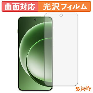 �y TPU �z�t�B���� OnePlus 15R �O���[�o���� �ی�t�B���� �S�ʕی� ���� �ی� ������ ��ʕی� �t���ی�t�B���� �L�Y�C��