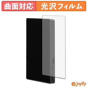 �y TPU �z�t�B���� �T���R�[ iPhone��p���B�胂�j�^�[ SMFS25SBK �ی�t�B���� �S�ʕی� ���� �ی� ������ ��ʕی� �t���ی�t�B���� �L�Y�C��