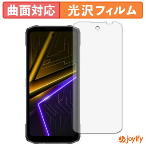 �y�|�C���g2�{�z �y TPU �z�t�B���� DOOGEE Blade20 Max �ی�t�B���� �S�ʕی� ���� �ی� ������ ��ʕی� �t���ی�t�B���� �L�Y�C��