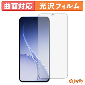 �y TPU �z�t�B���� OPPO Reno15 F 5G �O���[�o���� �ی�t�B���� �S�ʕی� ���� �ی� ������ ��ʕی� �t���ی�t�B���� �L�Y�C��