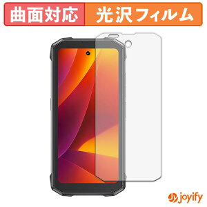 �y TPU �z�t�B���� CUBOT KingKong Mini 4 ( ��� ) �ی�t�B���� �S�ʕی� ���� �ی� ������ ��ʕی� �t���ی�t�B���� �L�Y�C��