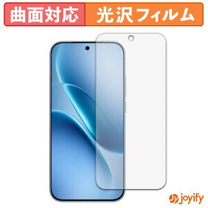 �y TPU �z�t�B���� vivo iQOO Z11 Turbo �ی�t�B���� �S�ʕی� ���� �ی� ������ ��ʕی� �t���ی�t�B���� �L�Y�C��