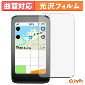 �y TPU �z�t�B���� iGPSPORT BiNavi Air �ی�t�B���� �S�ʕی� ���� �ی� ������ ��ʕی� �t���ی�t�B���� �L�Y�C��