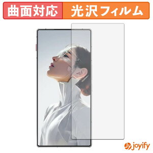 �y TPU �z�t�B���� Nubia REDMAGIC 11 Air ( �C���J�������� ) �ی�t�B���� �S�ʕی� ���� �ی� ������ ��ʕی� �t���ی�t�B���� �L�Y�C��