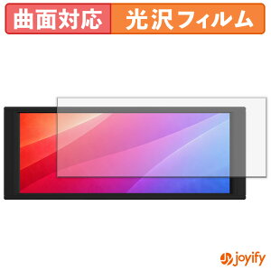 �y TPU �z�t�B���� Thermalright Trofeo Vision LCD �ی�t�B���� �S�ʕی� ���� �ی� ������ ��ʕی� �t���ی�t�B���� �L�Y�C��