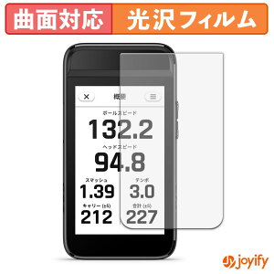 �y TPU �z�t�B���� GARMIN Approach G82 �ی�t�B���� �S�ʕی� ���� �ی� ������ ��ʕی� �t���ی�t�B���� �L�Y�C��