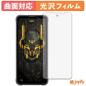 �y�|�C���g2�{�z �y TPU �z�t�B���� Blackview FORT 5 �ی�t�B���� �S�ʕی� ���� �ی� ������ ��ʕی� �t���ی�t�B���� �L�Y�C��