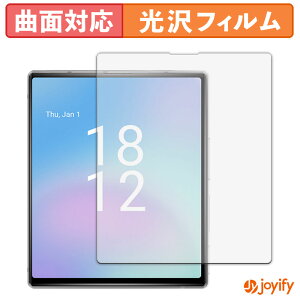 �y TPU �z�t�B���� iKKO MindOne Pro �ی�t�B���� �S�ʕی� ���� �ی� ������ ��ʕی� �t���ی�t�B���� �L�Y�C��