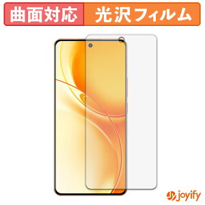 �y TPU �z�t�B���� realme P4 Power 5G �ی�t�B���� �S�ʕی� ���� �ی� ������ ��ʕی� �t���ی�t�B���� �L�Y�C��