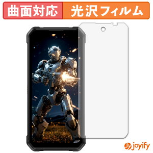 �y TPU �z�t�B���� FOSSiBOT F107 Pro �ی�t�B���� �S�ʕی� ���� �ی� ������ ��ʕی� �t���ی�t�B���� �L�Y�C��