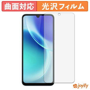 �y TPU �z�t�B���� FOSSiBOT S5 / S5 Pro �ی�t�B���� �S�ʕی� ���� �ی� ������ ��ʕی� �t���ی�t�B���� �L�Y�C��
