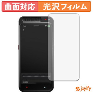 �y TPU �z�t�B���� Adelagnes M3 AI�{�C�X���R�[�_�[ �ی�t�B���� �S�ʕی� ���� �ی� ������ ��ʕی� �t���ی�t�B���� �L�Y�C��