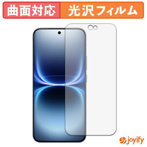 �y TPU �z�t�B���� vivo iQOO 15 Ultra �ی�t�B���� �S�ʕی� ���� �ی� ������ ��ʕی� �t���ی�t�B���� �L�Y�C��