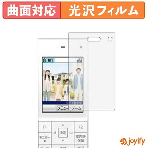 �y TPU �z�t�B���� Panasonic �e���r�h�A�z�� ���C�����X ���j�^�[�q�@ VL-X70AHF �ی�t�B���� �S�ʕی� ���� �ی� ������ ��ʕی� �t���ی�t�B���� �L�Y�C��