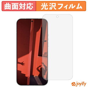 �y�|�C���g2�{�z �y TPU �z�t�B���� Leica Leitzphone powered by Xiaomi �ی�t�B���� �S�ʕی� ���� �ی� ������ ��ʕی� �t���ی�t�B���� �L�Y�C��