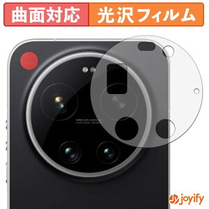 �y�|�C���g2�{�z �y TPU �z�t�B���� Leica Leitzphone powered by Xiaomi ( �����Y���ӕ� ) �ی�t�B���� �S�ʕی� ���� �ی� ������ ��ʕی� �t���ی�t�B���� �L�Y�C��