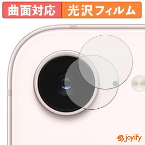 �y TPU �z�t�B���� Apple iPhone 17e ( �J���������Y�� ) (2���Z�b�g) �ی�t�B���� �S�ʕی� ���� �ی� ������ ��ʕی� �t���ی�t�B���� �L�Y�C��