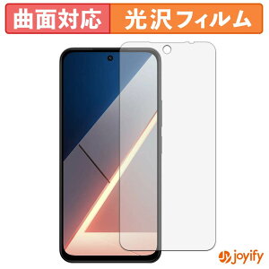 �y�|�C���g2�{�z �y TPU �z�t�B���� Xiaomi POCO M7 4G �ی�t�B���� �S�ʕی� ���� �ی� ������ ��ʕی� �t���ی�t�B���� �L�Y�C��