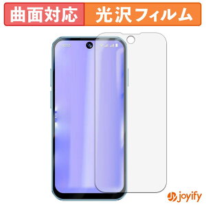 �y�|�C���g2�{�z �y TPU �z�t�B���� SOYES XS19 Pro �ی�t�B���� �S�ʕی� ���� �ی� ������ ��ʕی� �t���ی�t�B���� �L�Y�C��