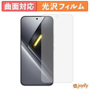 �y�|�C���g2�{�z �y TPU �z�t�B���� Xiaomi POCO X8 Pro Max �ی�t�B���� �S�ʕی� ���� �ی� ������ ��ʕی� �t���ی�t�B���� �L�Y�C��