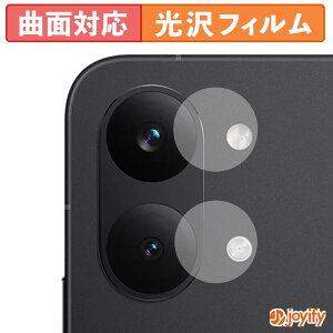 �y�|�C���g2�{�z �y TPU �z�t�B���� Xiaomi POCO X8 Pro Max ( �J���������Y�� ) �ی�t�B���� �S�ʕی� ���� �ی� ������ ��ʕی� �t���ی�t�B���� �L�Y�C��