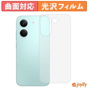�y�|�C���g2�{�z �y TPU �z�t�B���� Xiaomi POCO X8 Pro ( �w�� ) �ی�t�B���� �S�ʕی� ���� �ی� ������ ��ʕی� �t���ی�t�B���� �L�Y�C��